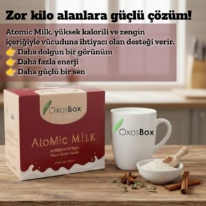 منتج قهوة تسمين